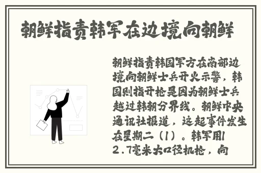 蜜柚视频网在线观看免费